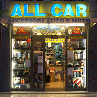 All Car '59